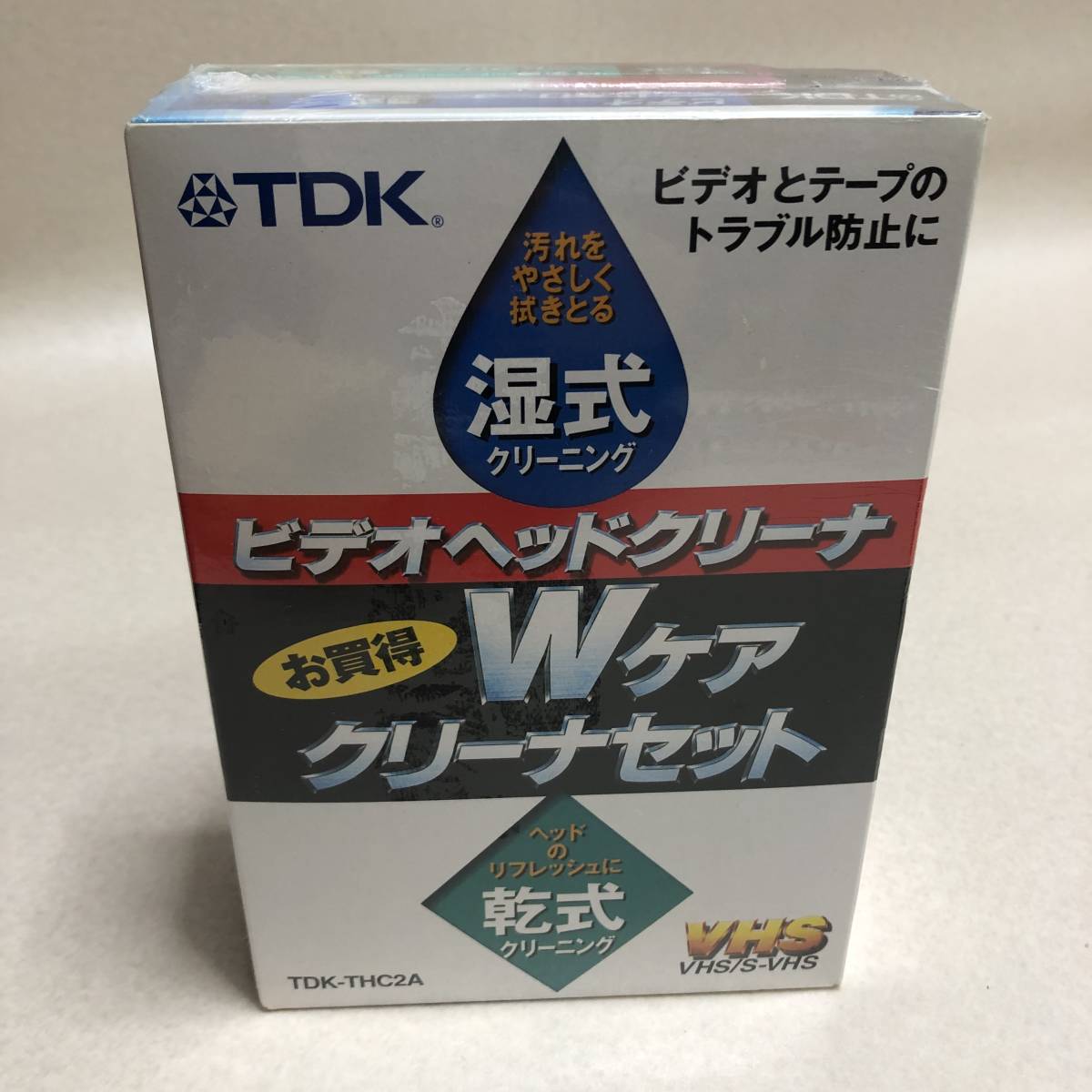 【未開封 TDK VHS/S-VHS ビデオ ヘッドクリーナー 湿式 乾式 Wケア TD K-THC2A Made In Japan 日本製】_画像1