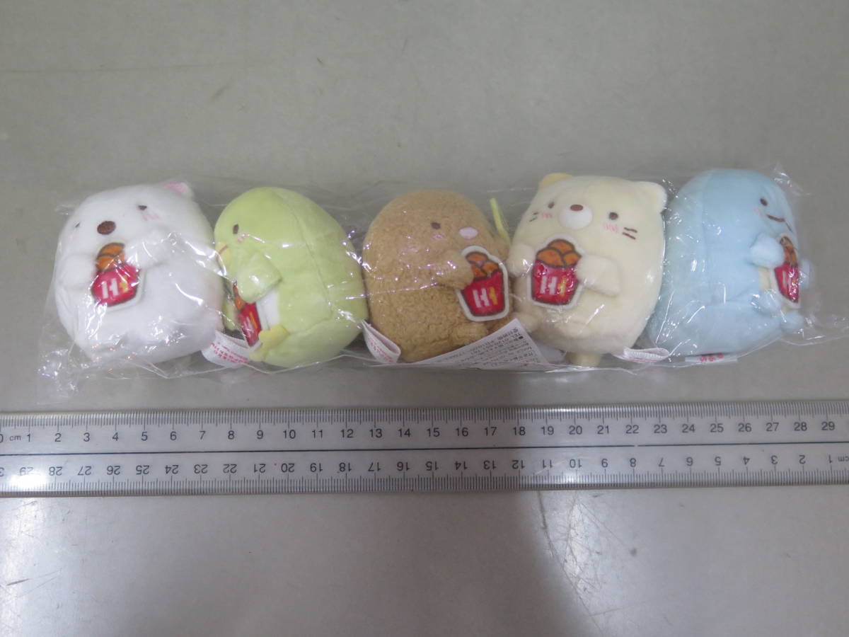 新品本物 △☆未使用 すみっコぐらし ほっかほっか亭 てのりぬいぐるみ