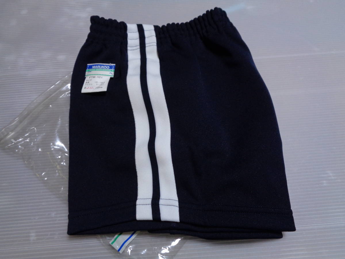 140 紺×白 MARUKOO 短パン ショートパンツ 体操着 体操服 140 紺×白 MARUKOO 短パン ショートパンツ 体操着 体操服
