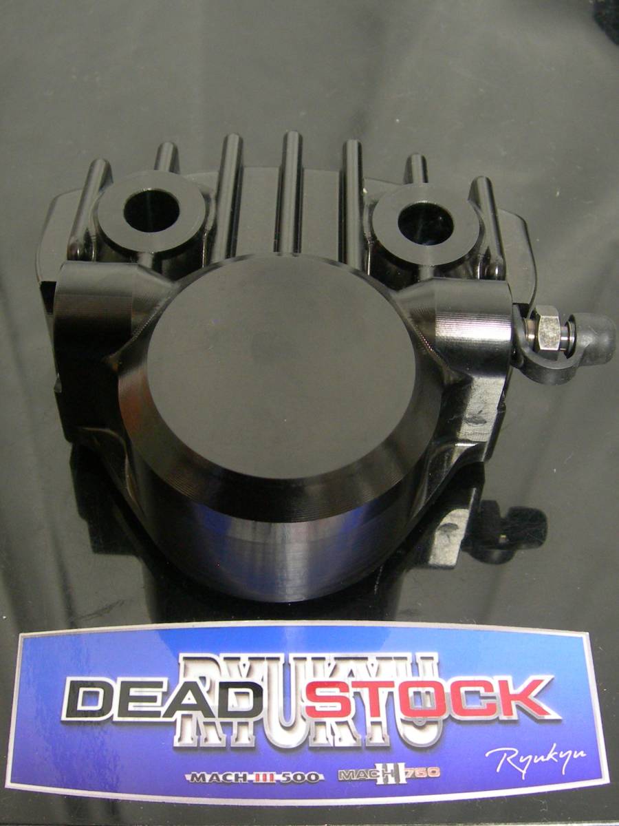 1セットのみ限定特価！★☆750 SS 500 マッハ H2 H1 右 ブレーキ キャリパー サポートset リプロ品☆★Dead Stock琉球 オリジナル_画像4