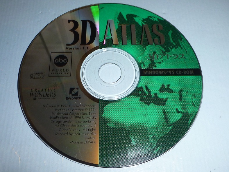 CDR084 CD-ROM 3Dアトラス 3D ATLAS