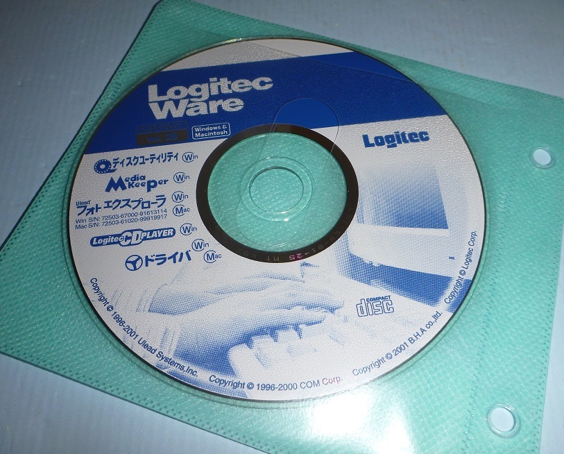 CDR158 CD-ROM Logitec Ware ディスクユーティリティ他の画像1
