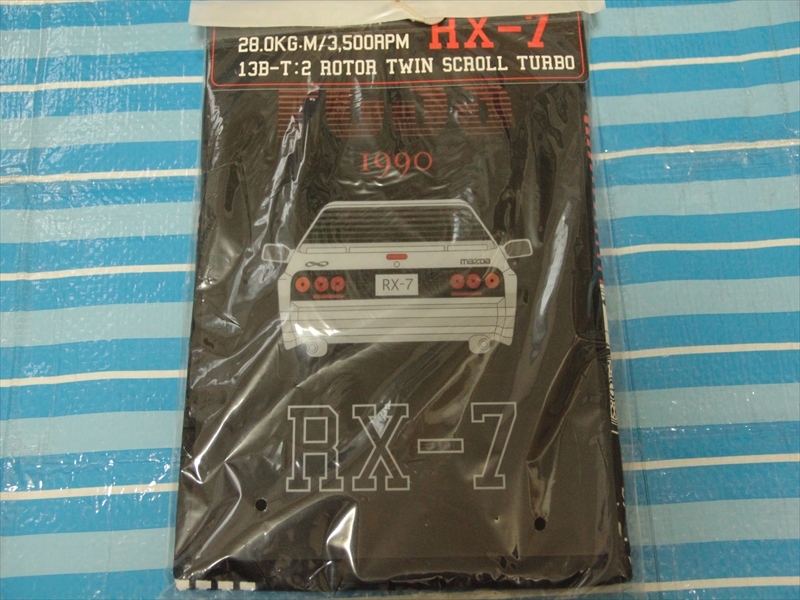 ★新品未開封！プラプレート付き サバンナRX-7 FC3S イラストTシャツ 黒系 サイズLL 大きい★_画像4