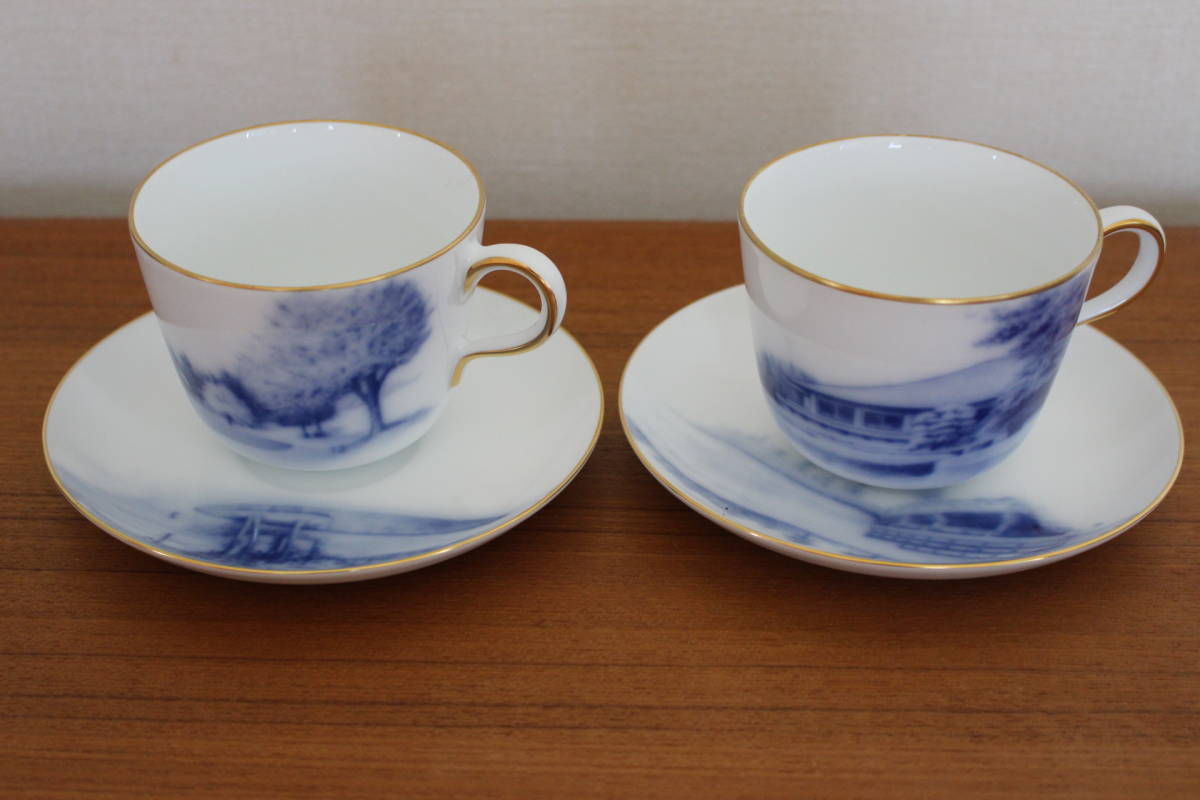 大倉陶園 モーニングカップ ペア ブルー 紺青の絵付け 記念品 大倉陶園 モーニングカップ ペア ブルー 紺青の絵付け 記念品
