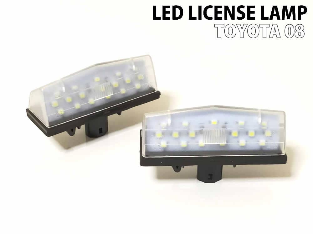 送料込 トヨタ 08 LED ライセンスランプ ナンバー灯 純正 交換式 プリウスα 40系 ZVW40 ZVW41 C-HR ZYX10 NGX10 CT200h 10系 ZWA10 GR G's_画像2