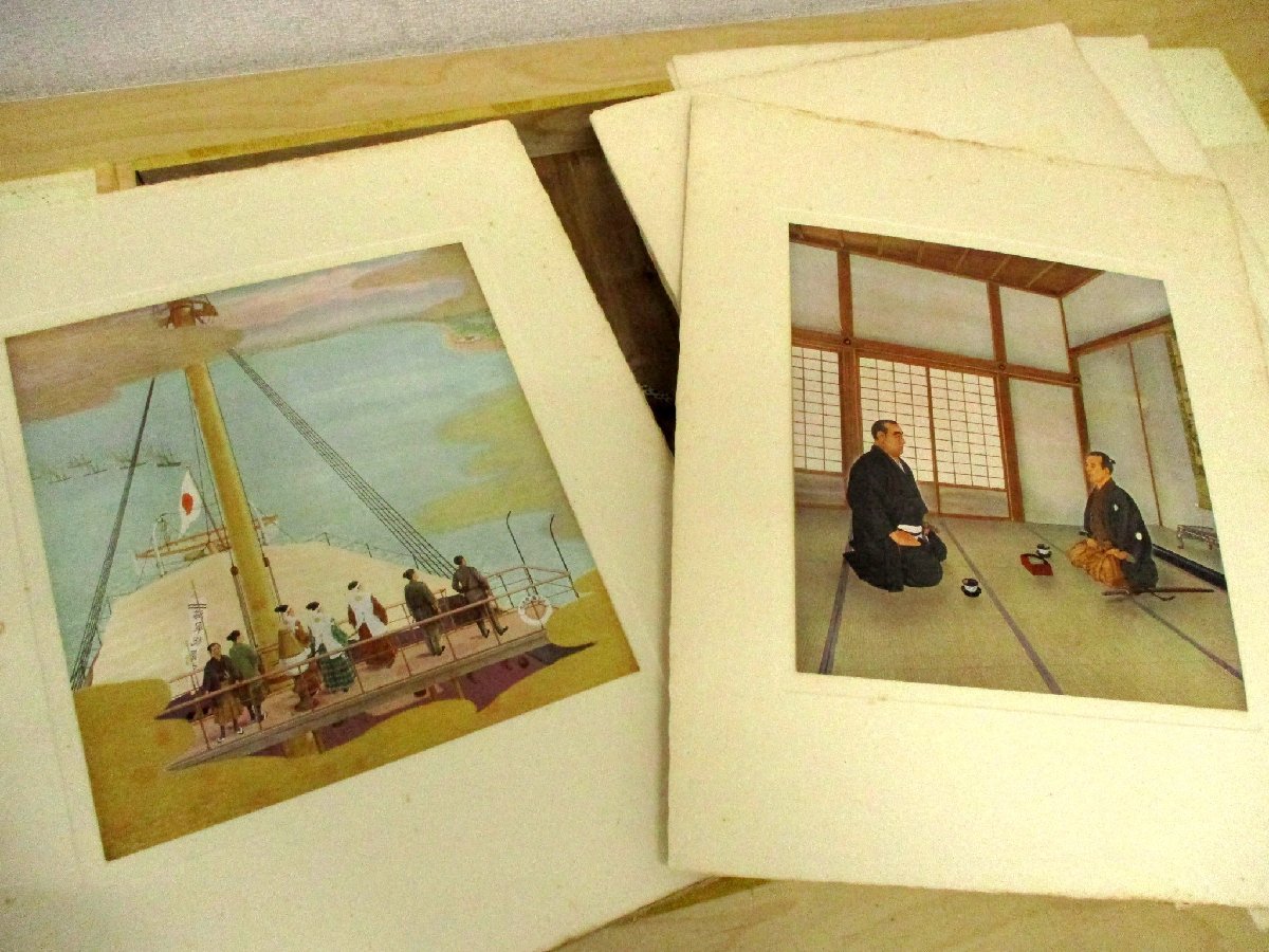 ◇C3873 画集「非売品 聖徳記念絵画館 壁画集 乾・坤 セット」昭和7年