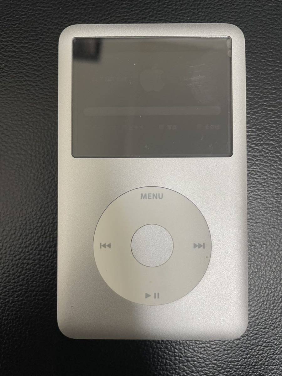 Ipod Classic 160gb Preto sem Detalhes., Ipod e Mp3 Player Apple Nunca  Usado 50590698