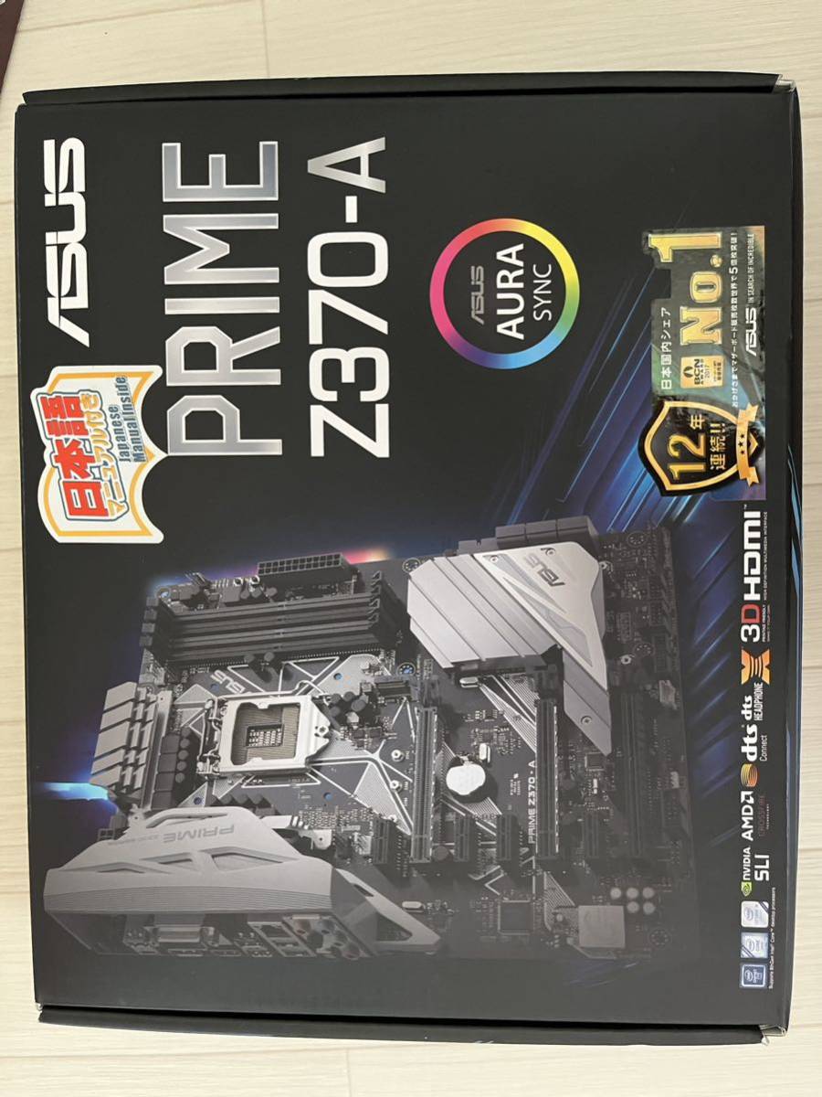 注目の福袋をピックアップ！ ASUS Intel Z370マザーボード PRIME Z370