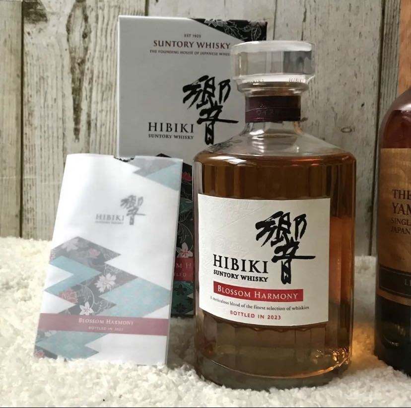 限定】未開栓 希少 2本セット サントリー 山崎リミテッドエディション