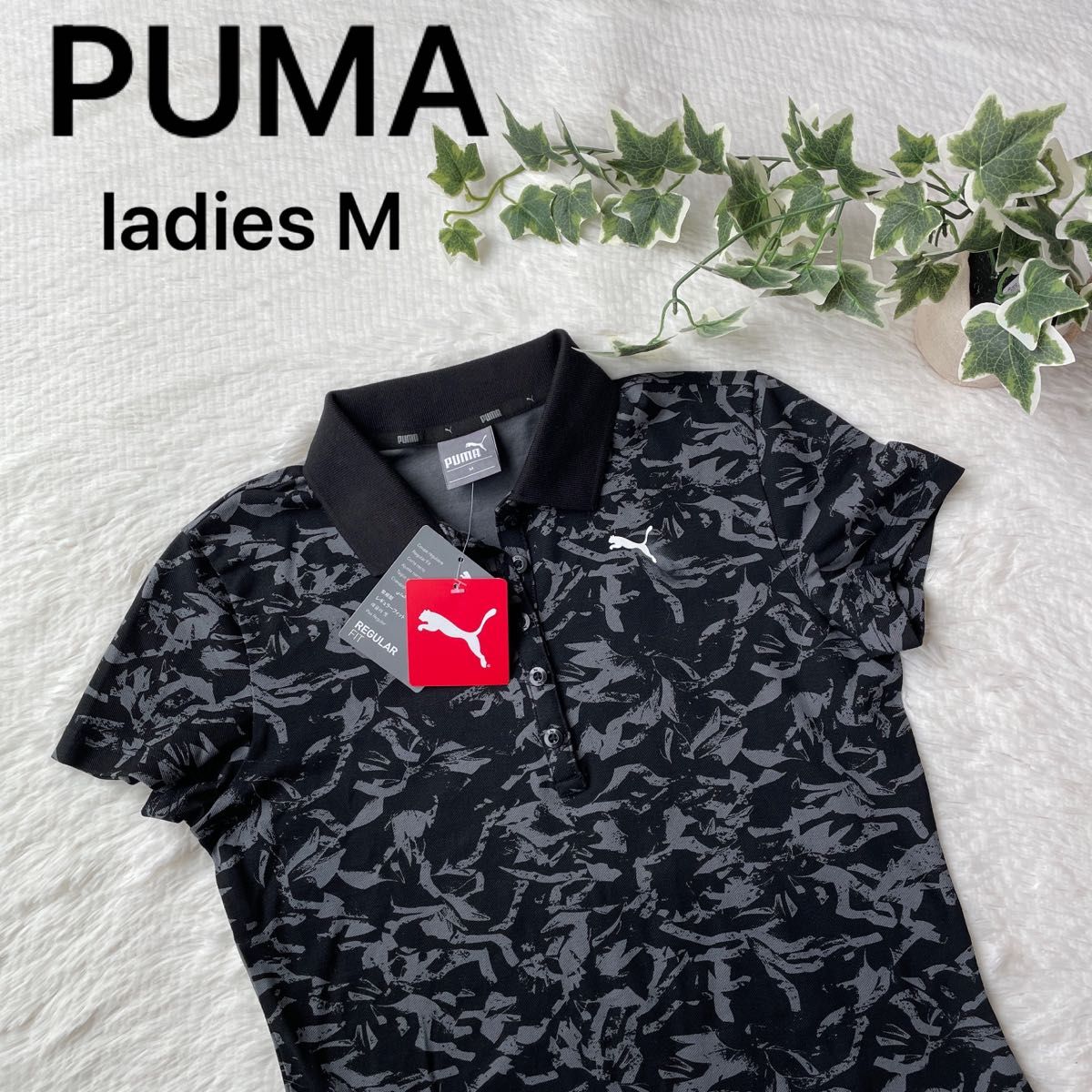 未使用 PUMA ゴルフウェア ポロシャツ Sサイズ レディース