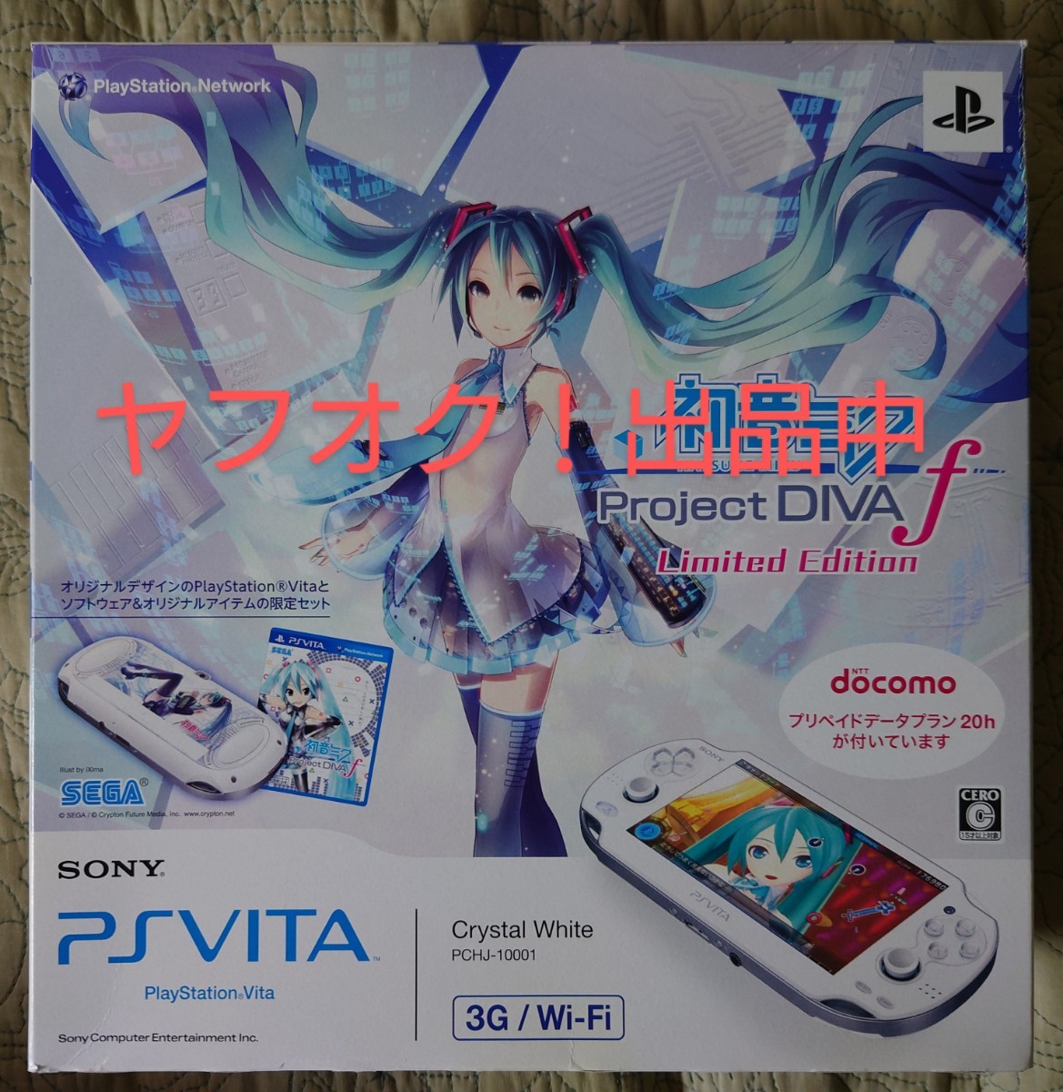 通販オンライン PSVita 初音ミク Limited Edition 3G/Wi-Fi | www 