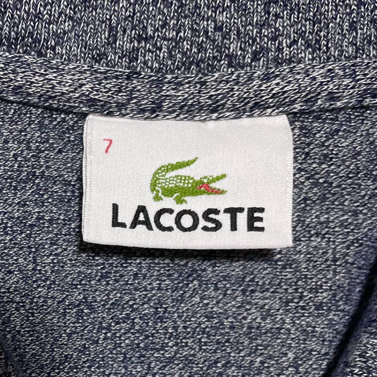 【人気アイテム】LACOSTE ラコステ 半袖 ポロシャツ ビッグサイズ サイズ7 ネイビー 霜降り 23-186