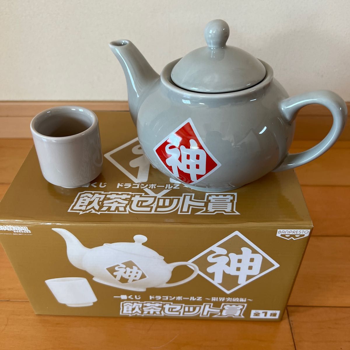 一番くじドラゴンボール 飲茶セット|Yahoo!フリマ(旧PayPay 一番くじドラゴンボール 飲茶セット|Yahoo!フリマ(旧PayPay
