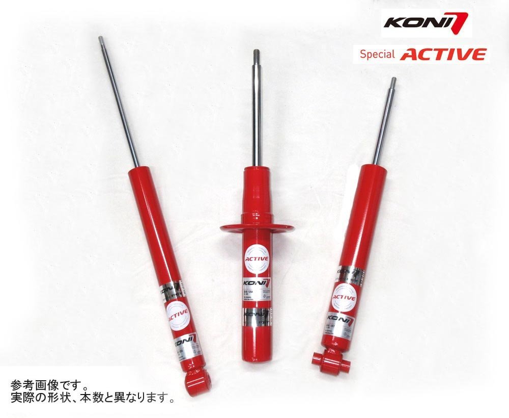 KONI SpecialActive VW ゴルフ8 R CD CDDNFF 2020/6- Volkswagen ワーゲン リア用 ショック2本 送料無料_画像2