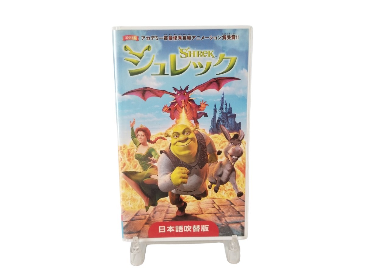 中古VHS シュレック 日本語吹替版 セル版_画像1