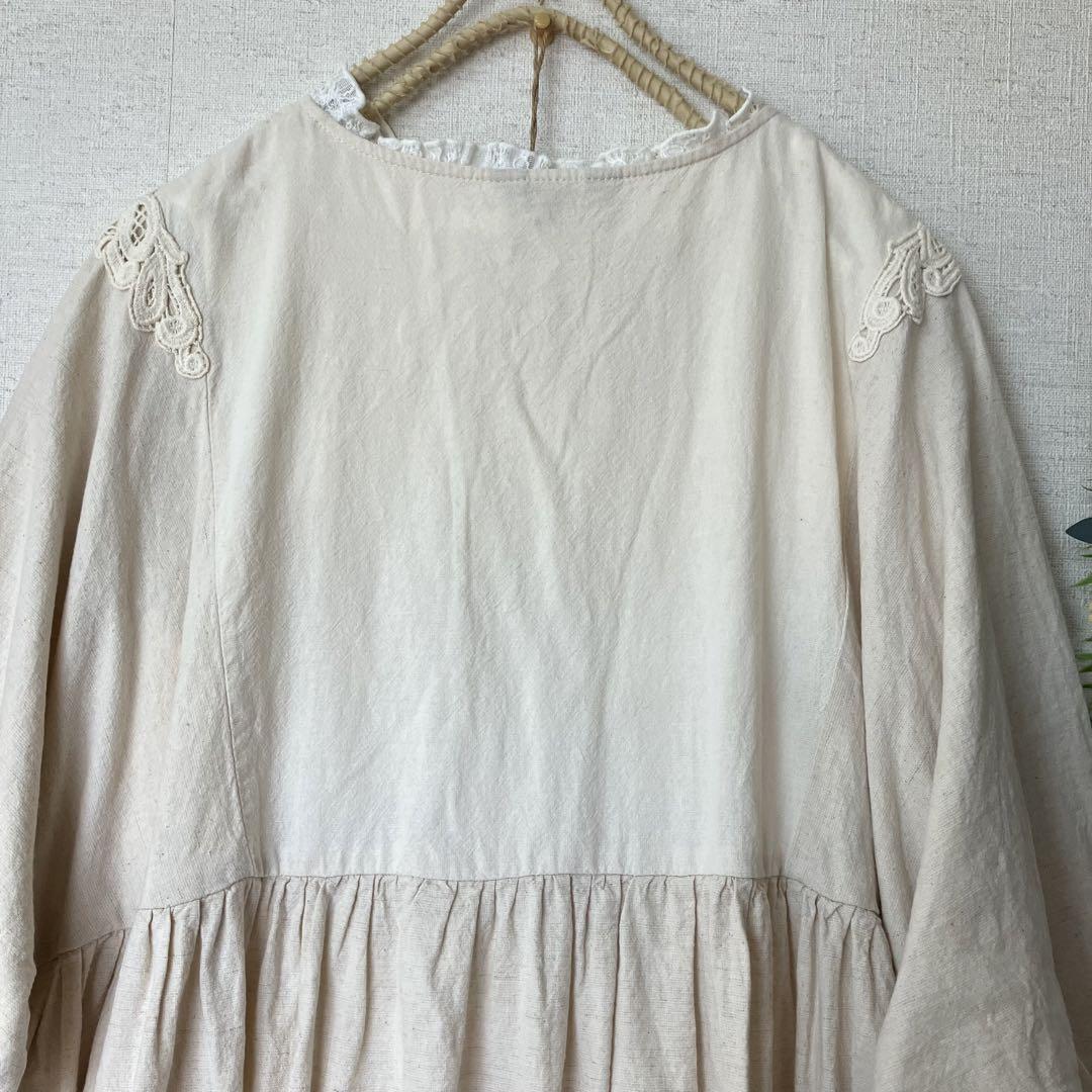 sm2 サマンサモスモス sm2 カタログ掲載胸元配色レース sm2 サマンサモスモス sm2 カタログ掲載胸元配色レース