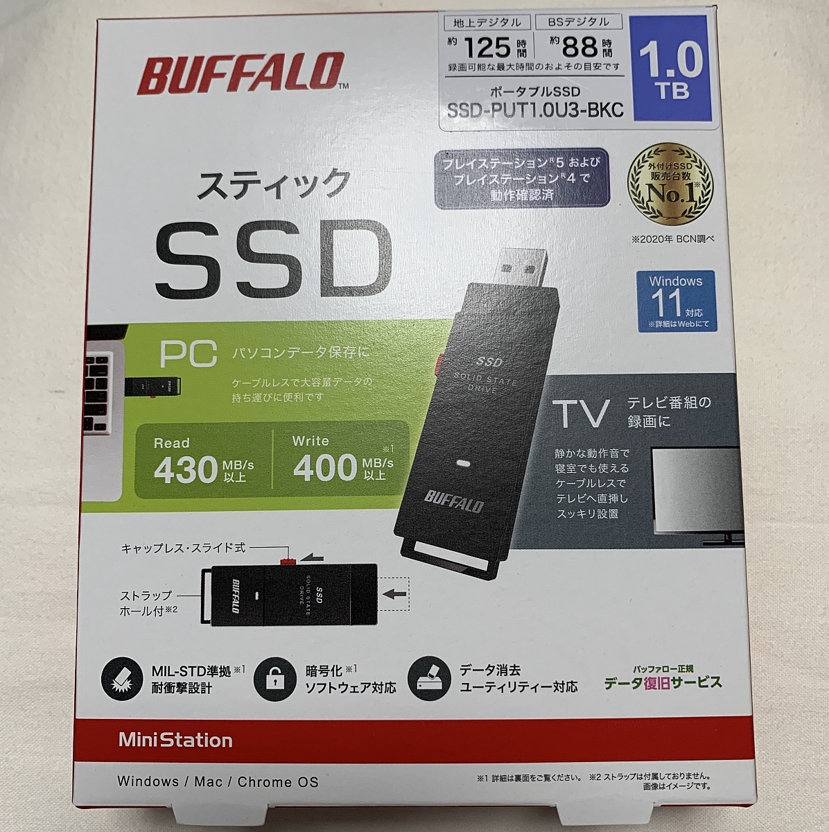 BUFFALO 外付けSSD SSD-PUT1.0U3-BKC-