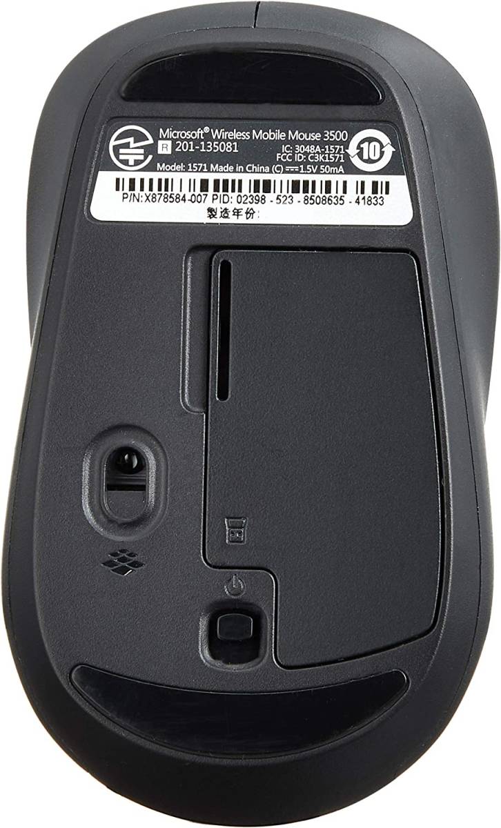マイクロソフト ワイヤレス モバイル マウス 3500 GMF-00423 小型 BlueTrack USBレシーバー接続 ユーロシルバー  JChere  Auction Proxy Purchasing