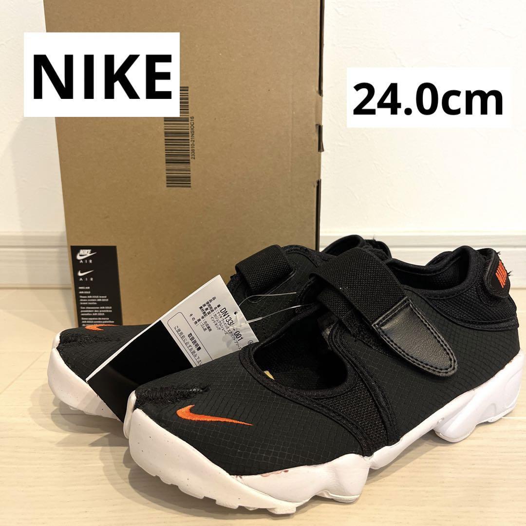 驚きの安さ NIKE ナイキ サンダル 靴 エアリフト DN1338-001 24.0ｃｍ