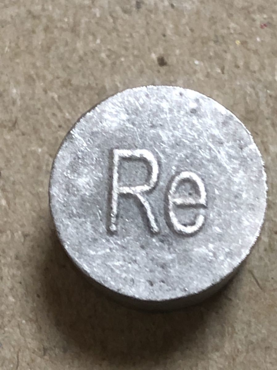 レニウム【Re】99.99 30グラム ペレット　インゴット　Rhenium レアメタル　元素標本