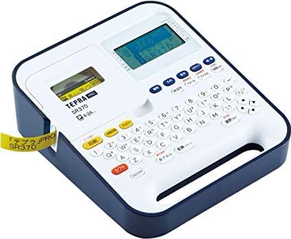【激安セール】 送料無料◆ キングジム ラベルライター テプラPRO ネイビー SR370 新品 ラベル用品 【激安セール】 送料無料◆ キングジム ラベルライター テプラPRO ネイビー SR370 新品 ラベル用品