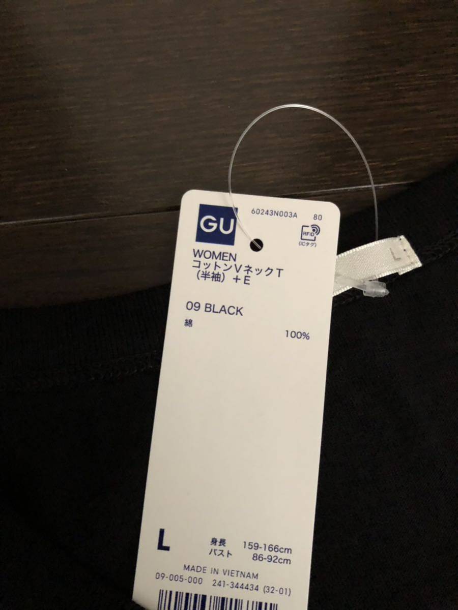GU コットンVネックT 半袖 Tシャツ Lサイズ ブラック 無地の画像5