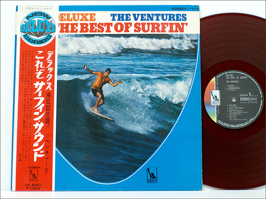 赤盤・LPレコード● ザ・ベンチャーズ THE VENTURES / デラックス/これぞサーフィン・サウンド DELUXE - THE BEST OF SURFIN' ( LP-8441 )_赤盤 LP / 見開きジャケ / 再生良好確認