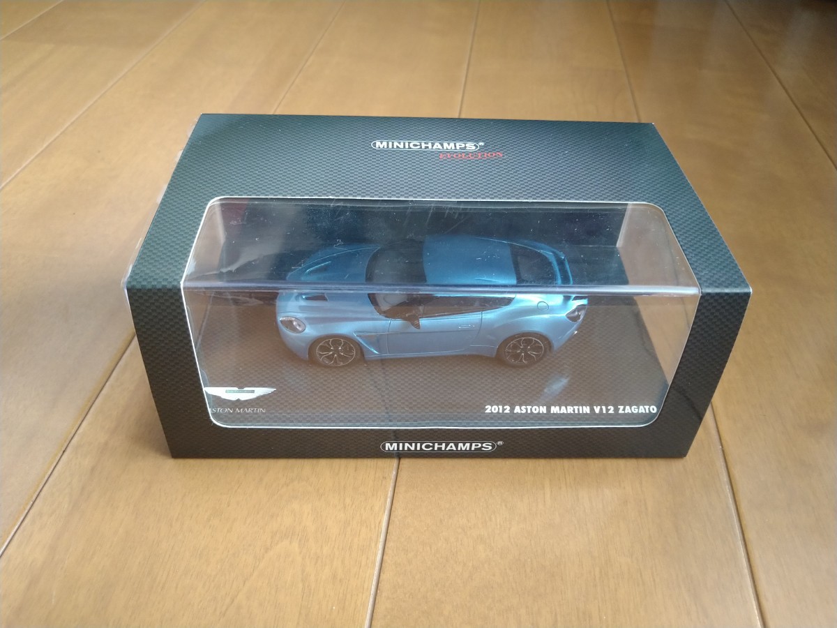 ミニチャンプス製 アストンマーチン Aston Martin V12 ZAGATO ザガート 青 Alba Blue 1/43