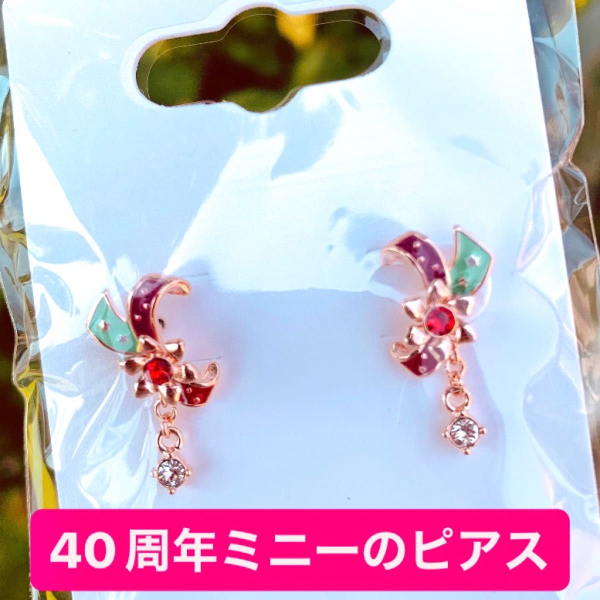 ハーモニーインカラー ミニー ピアス 40周年 ディズニー ハーモニーインカラー ミニー ピアス 40周年 ディズニー