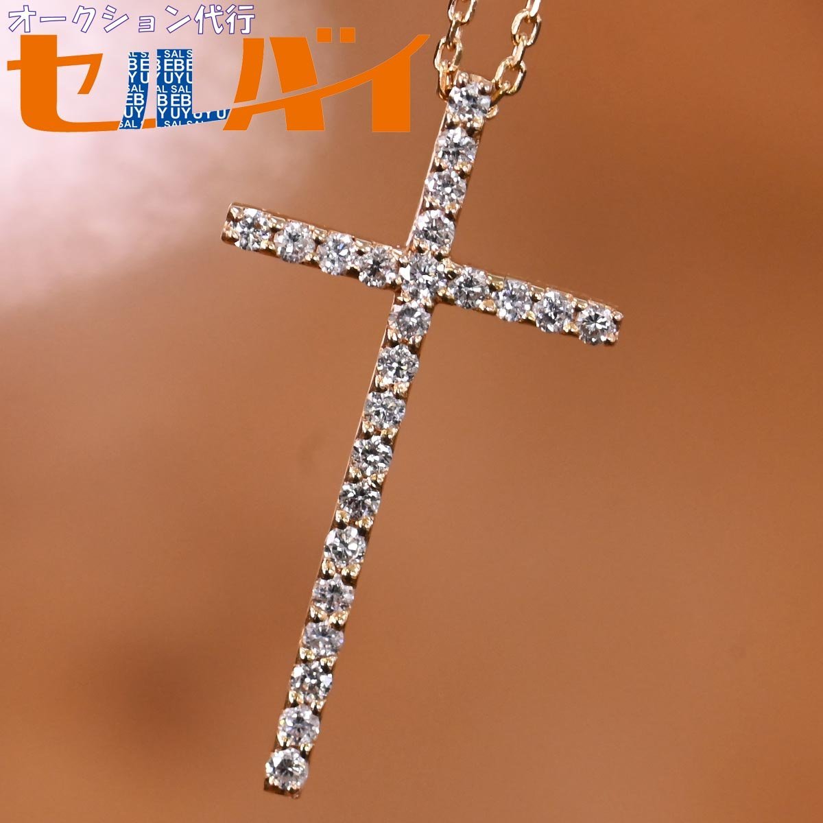 本物 超美品 ジローラモ監修 ジミーズチャーマー 極希少 K18
