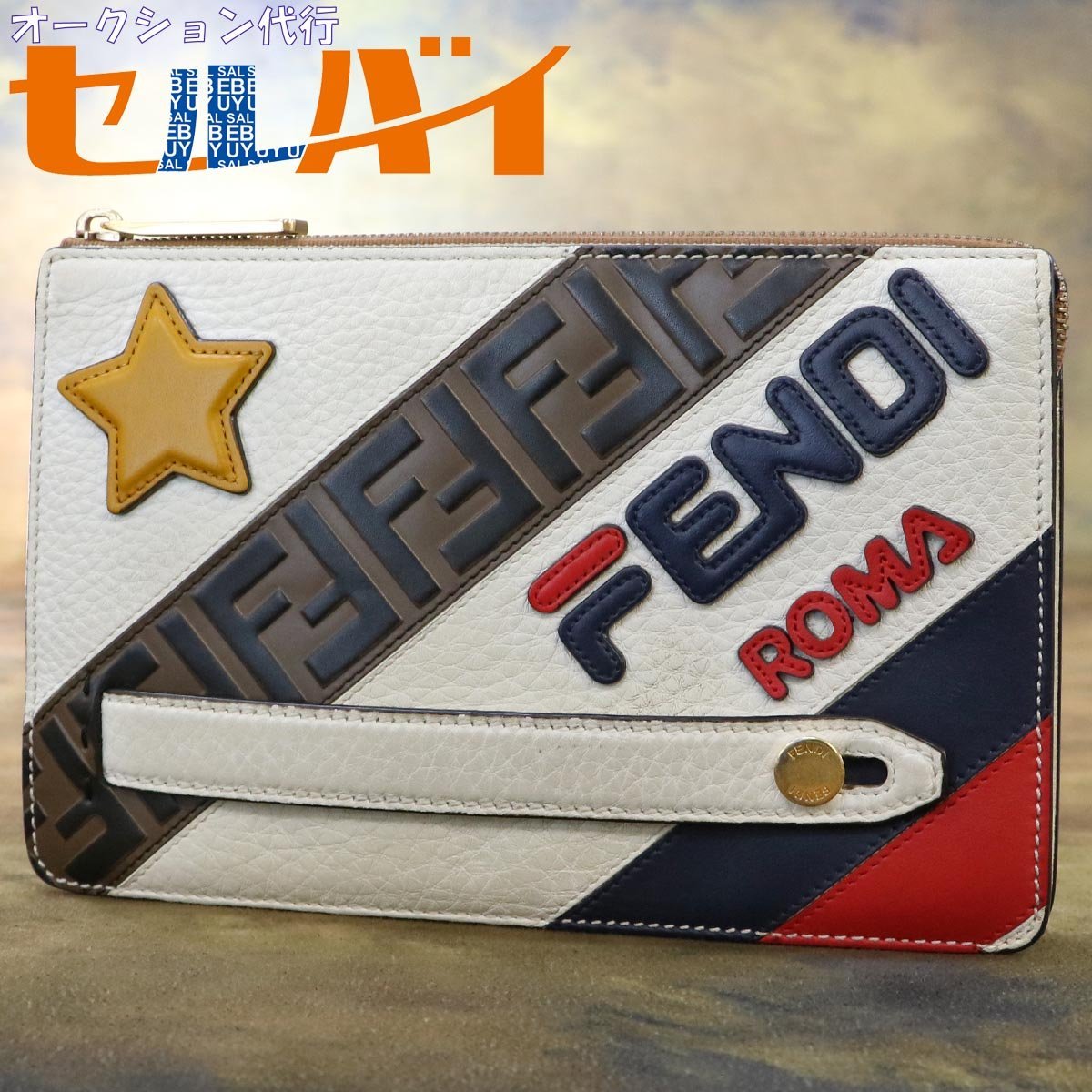 正規品 美品】FENDI×FILAクラッチバッグ | nalans.com