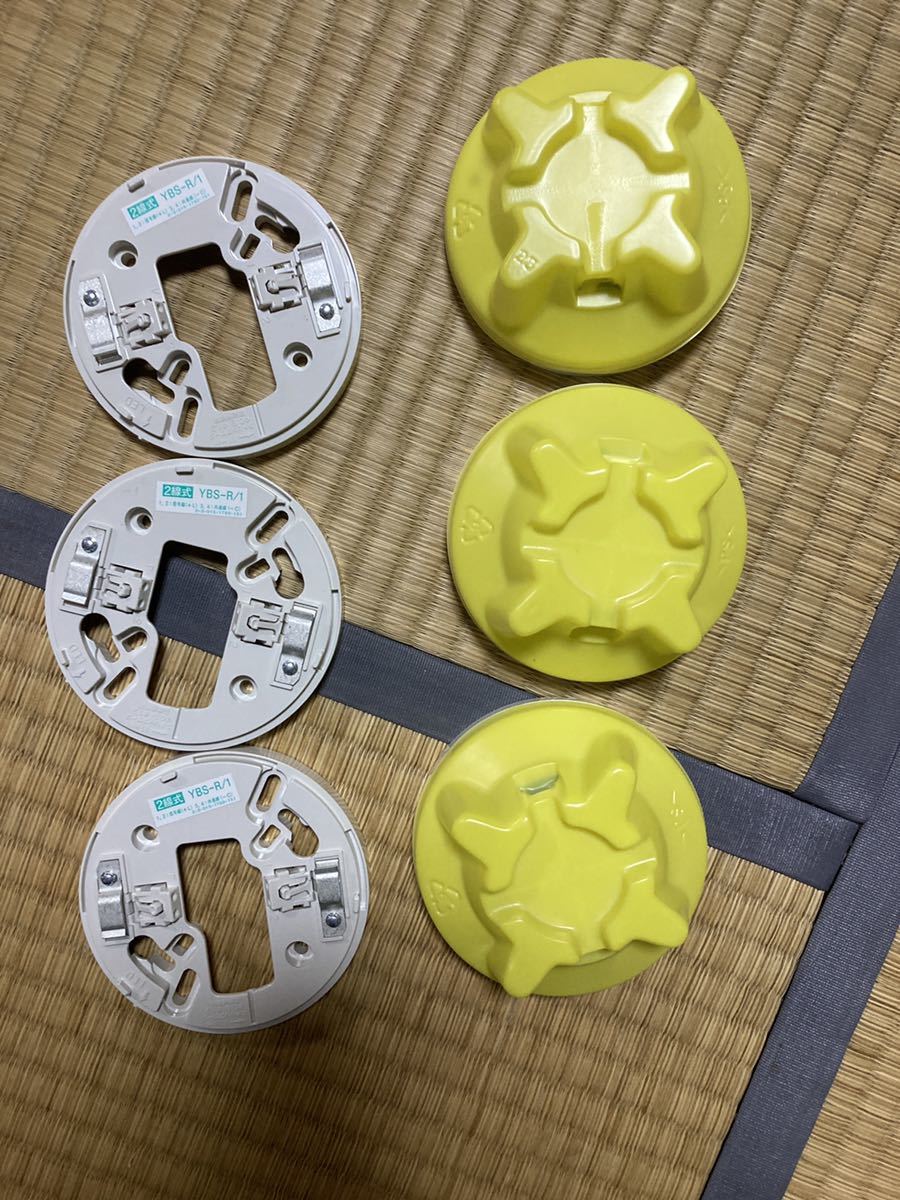ホーチキ 光電式スポット型煙感知器 2種 ヘッド ベース付 3セット 2022