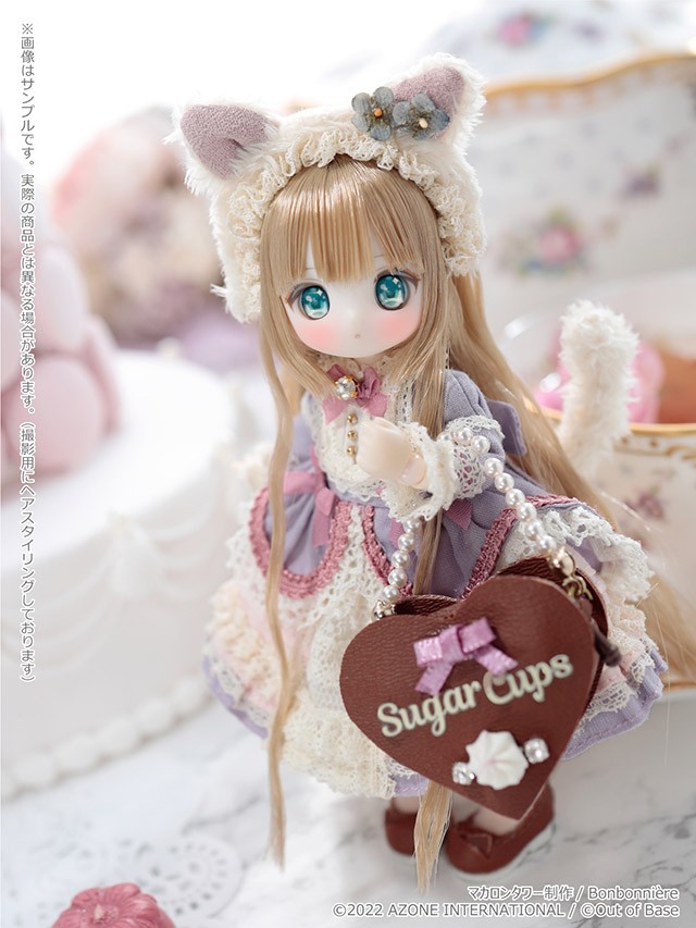 未開封 ショコラーラ little milky cat azone ドール シュガーカップス