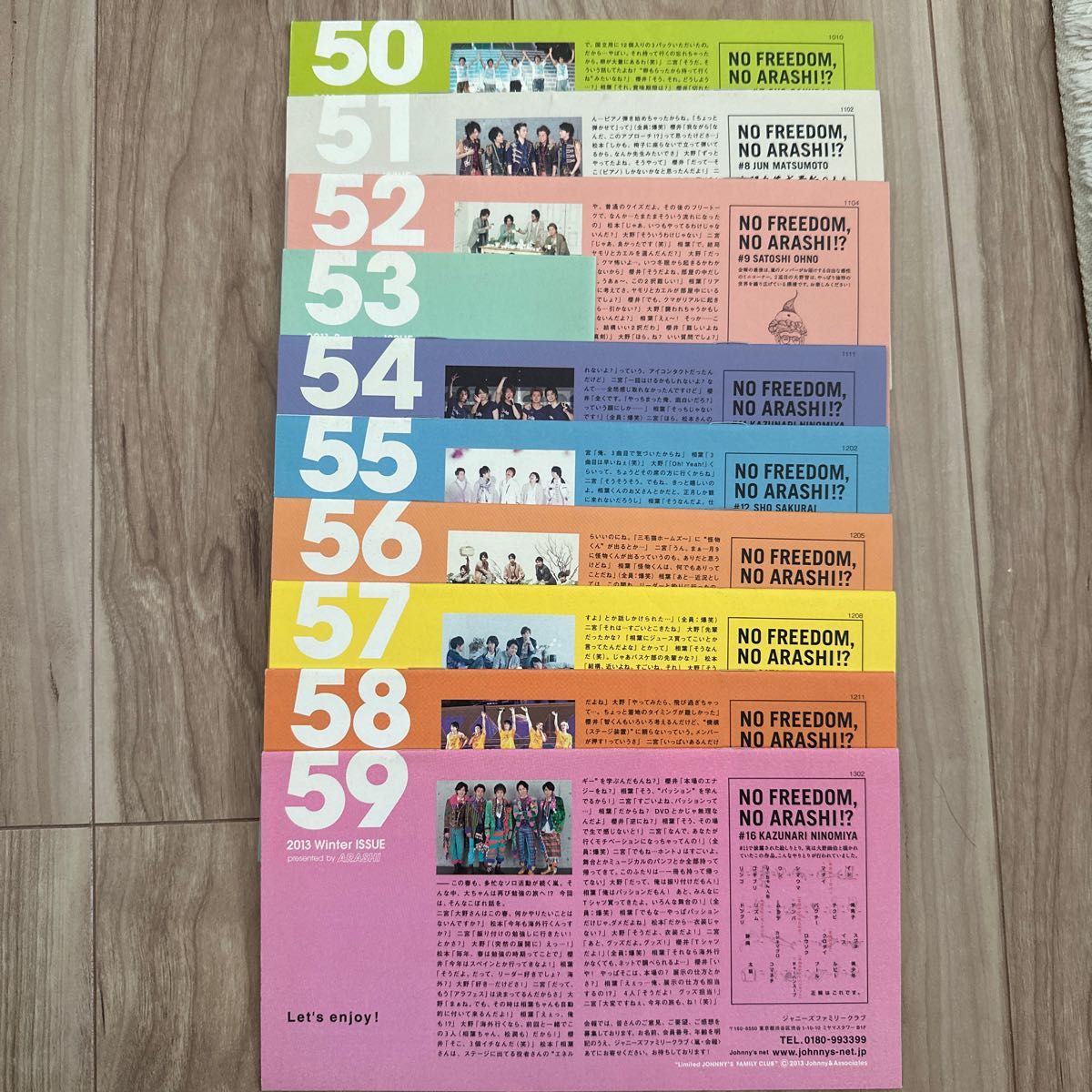 嵐ファンクラブ会報　No.５０〜５９