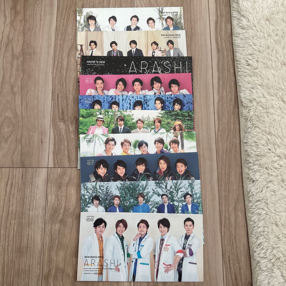 嵐ファンクラブ　会報No.６０〜６９