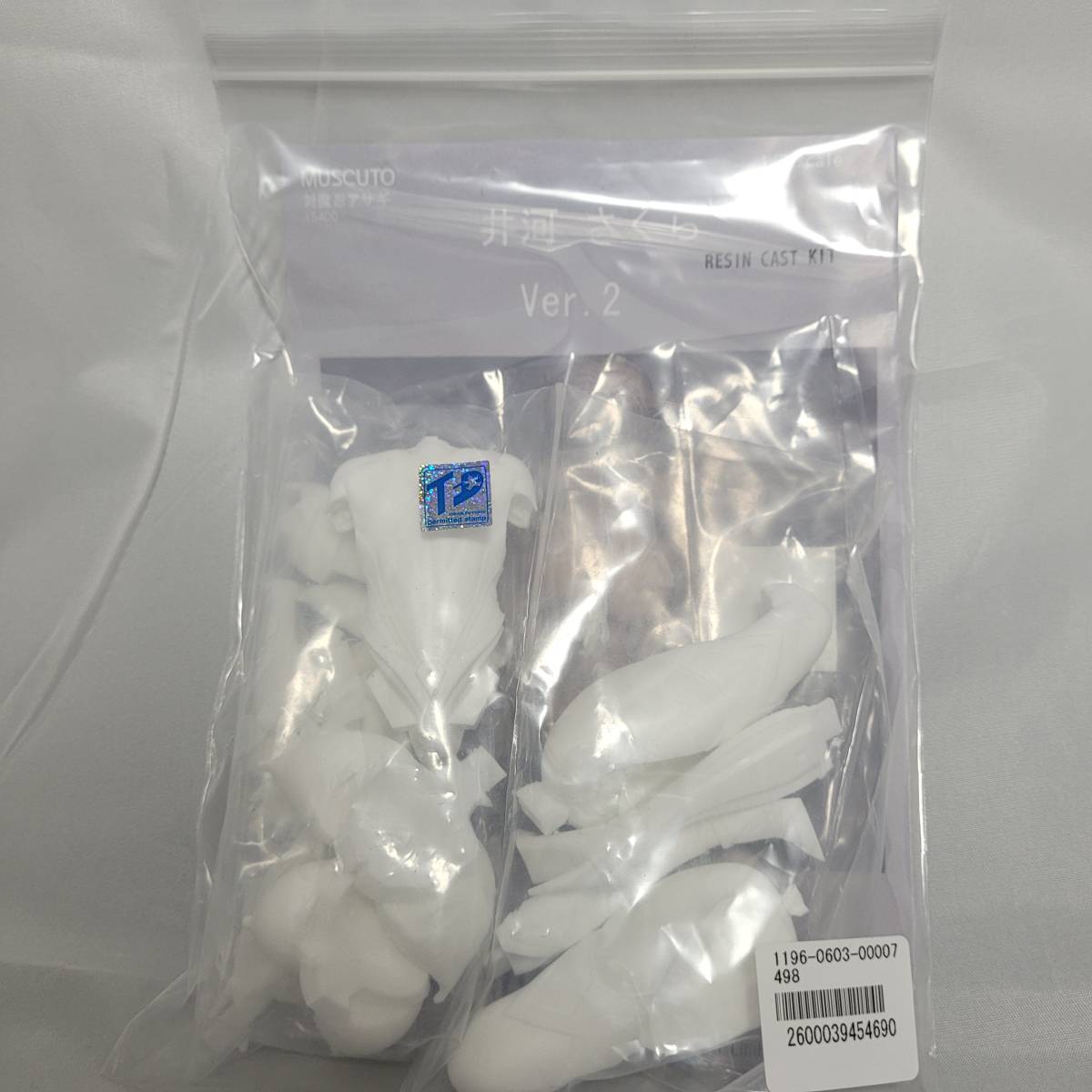 新品未開封】muscuto 井河さくら2 Ver.2 1/7 ガレージキット【対 新品未開封】muscuto 井河さくら2 Ver.2 1/7 ガレージキット【対