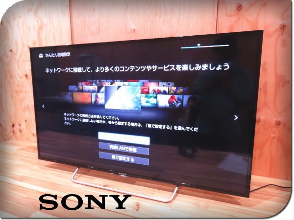 ヤフオク! - 美品/SONY/ソニー/BRAVIA/ブラビア/フルHDス...