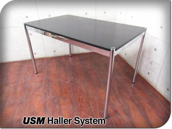 ■USM Haller/USMハラー■高級■USMハラーテーブル■フリッツハラー■オーク材■スタイリッシュモダン■デスク/テーブル■■smm7850k