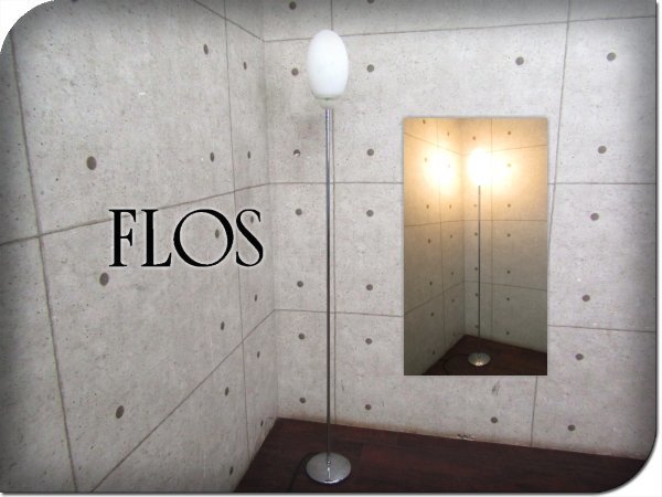【レビューを書けば送料当店負担】 ■美品■FLOS/フロス■高級■BRERA/ブレラ■アッキーレ・カスティリオーニ■フロアスタンドライト■smm7916k フロアスタンド 【レビューを書けば送料当店負担】 ■美品■FLOS/フロス■高級■BRERA/ブレラ■アッキーレ・カスティリオーニ■フロアスタンドライト■smm7916k フロアスタンド