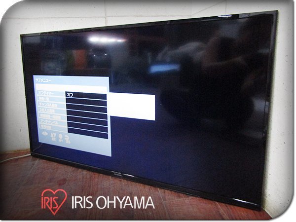 Yahoo!オークション - □展示品□IRIS OHYAMA/アイリスオーヤマ□40V...