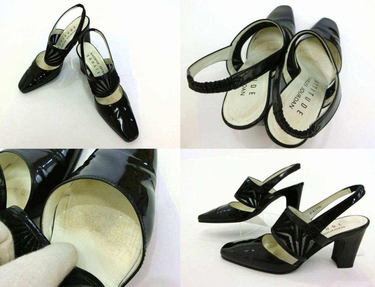 Charles Jourdan ATTITUDE* Charles Jourdan * enamel leather × mesh pumps 5 number 22cm black black lady's brand used 9034