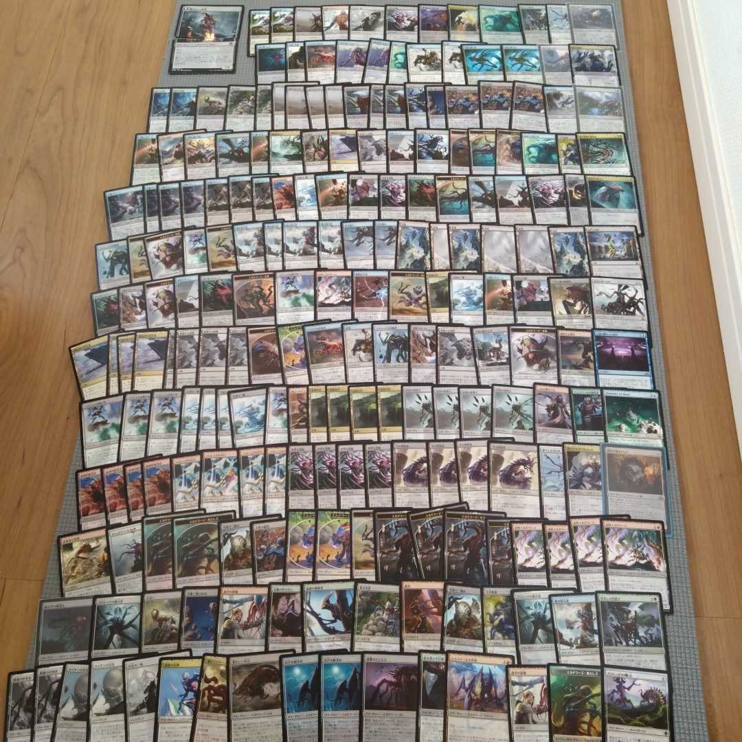 MTG エルドラージ 無色 コジレック タイタン ウラモグ ビヒモス 大量