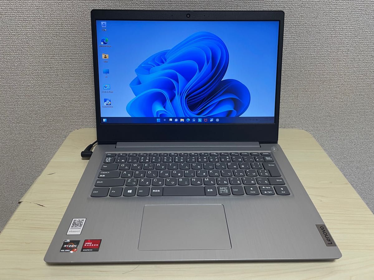 Lenovo IdeaPad Slim 350 ryzen7 4700U|Yahoo!フリマ(旧PayPayフリマ)