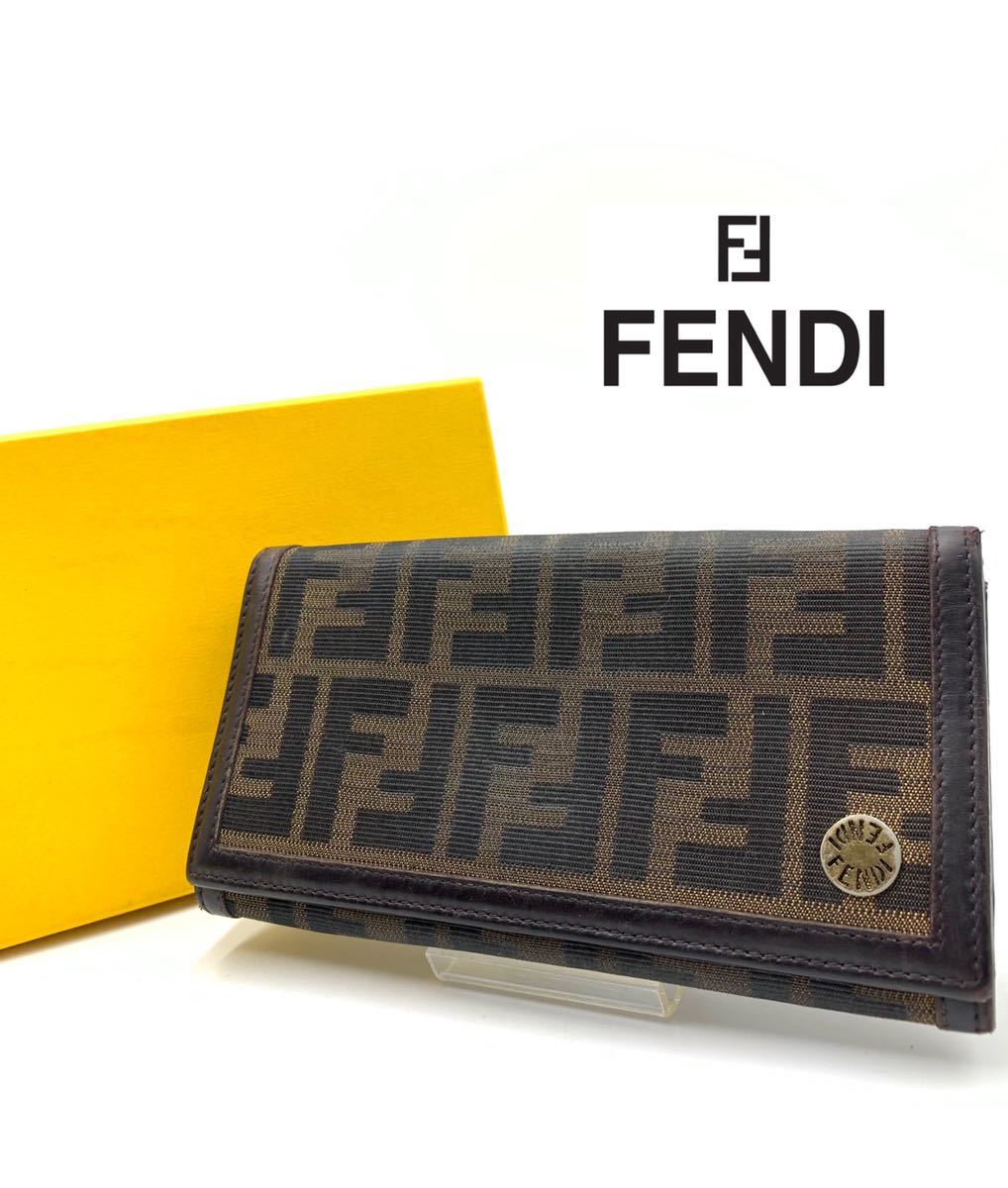 FENDI 長財布 箱 -