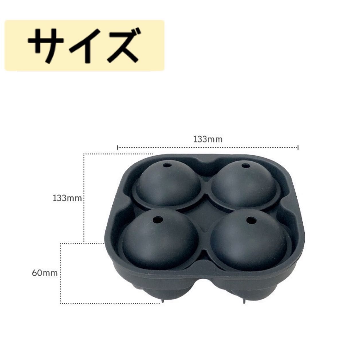  バラ製氷皿 4個 製氷機 氷 バラ型 耐熱性 耐久性 映え 可愛い ブラック