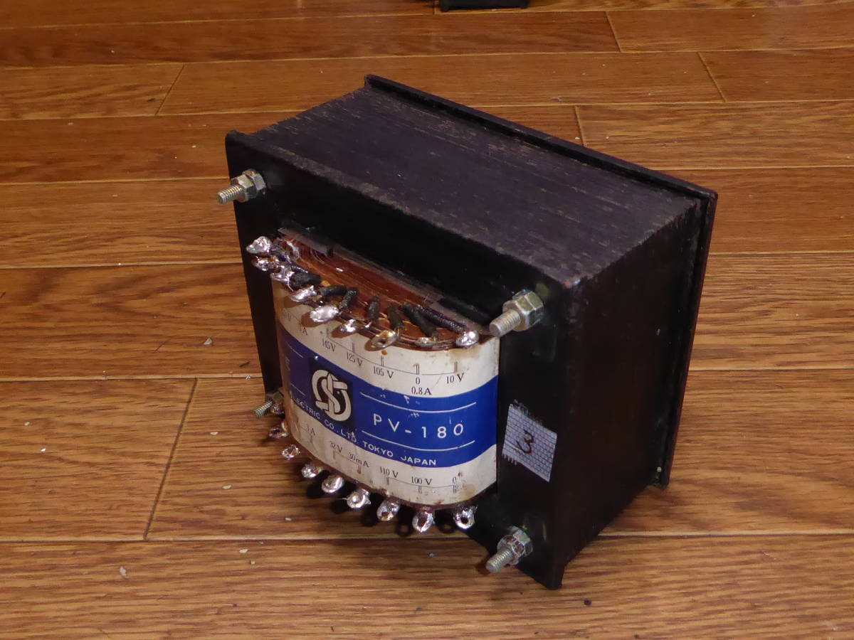 PV180 サンスイ 真空管用電源トランス 動作品 その3-