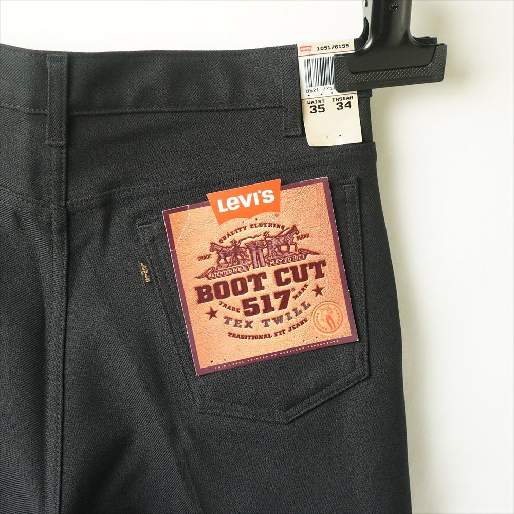 限定製作】 リーバイス Levis ビンテージ 90s 517 USA製 35/34 デッド