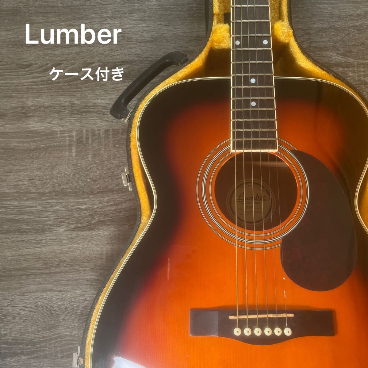 美品】Lumber ランバー アコースティックギター LF3VS｜Yahoo!フリマ（旧PayPayフリマ）