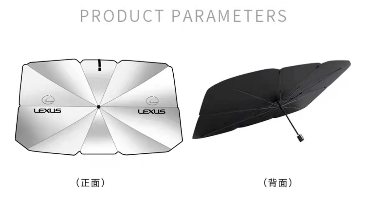 2022 レクサス LEXUS IS LS RX NX CT LC RC GS LX UX ES HS 傘型 サンシェード 車用サンシェード 日よけ  フロントカバー ガラスカバー