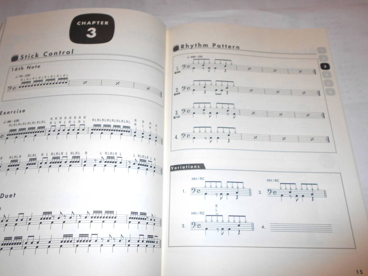DRUMS 1 (ドラムス1)  ヤマハ教本   CD付 楽譜の画像3